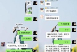 老挝主播爆料视频播放网站,视频播放网站背后的惊人内幕
