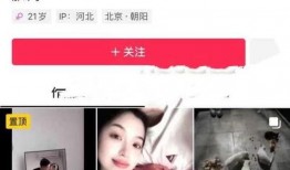 被爆料拍违法视频,涉嫌违法视频拍摄事件引发社会关注
