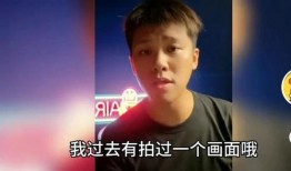 葛思齐最新爆料视频全集,揭秘背后惊人真相
