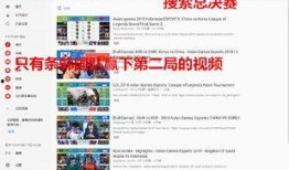 娱乐日爆料社具,揭秘娱乐圈最新热点事件