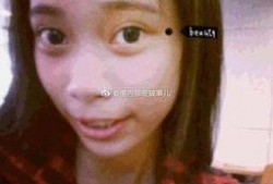 吃瓜网红本人图片