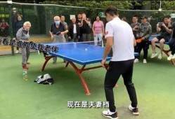 网红爆料打球视频播放下载,热门打球视频播放下载，一网打尽精彩瞬间