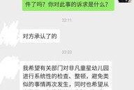 朋友爆料视频怎么处理干净,如何干净利落地处理朋友爆料视频