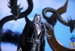 武庚纪在线观看全集,穿越时空的冒险之旅