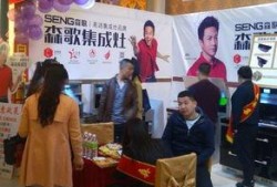 白城学生最新爆料新闻