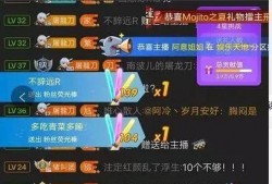 主播爆料幻神视频,主播爆料背后的神秘故事