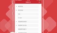 肥猫爆料头条新闻,头条新闻背后的惊人真相