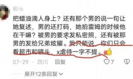 爆料长治网红视频大全,视频大全带你领略魅力瞬间