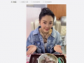 娱乐吃瓜头像图片大全集,笑料百出等你来翻牌