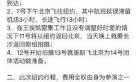 娱乐圈经纪人助理爆料,揭秘明星幕后真相