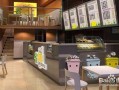 奶茶店爆料大瓜怎么做视频,揭秘幕后真相，视频带你一探究竟