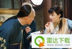 那年花开 在线观看