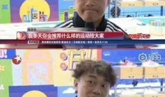 陈奕迅爆料采访视频大全,揭秘采访视频背后的故事与感悟