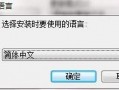 表哥皮肤爆料视频下载软件,独家下载神器带你领略游戏魅力