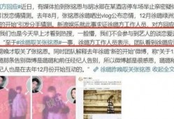 爆料视频如何联系媒体,媒体如何迅速响应并生成深度报道