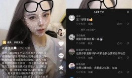 怎么拍摄爆料作品呢视频,轻松制作高质量爆料内容