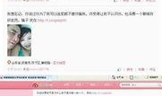 导航员最新爆料新闻视频,最新爆料新闻视频深度解析