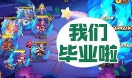 逃跑吧少年最近爆料视频,揭秘神秘剧情与角色动向！