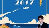 battletrip在线观看,BattleTrip在线观看之旅