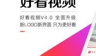 大陆娱乐头条爆料视频下载,独家爆料视频幕后揭秘，明星幕后故事大公开！