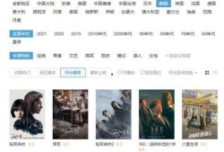 韩国精品视频在线观看