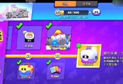 荒野乱斗最近爆料视频在哪看