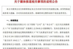 00后爆料小故事视频,短视频中的青春故事