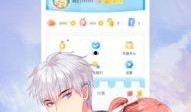 吃瓜漫画会员免费版,吃瓜漫画会员版，带你开启无拘无束的阅读之旅
