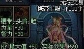 龙年神器爆料视频大全,视频大全带你领略神秘力量