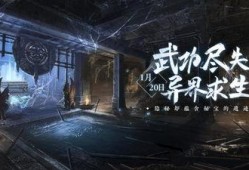 逆水寒最新茶壶爆料,神秘茶壶引热议，游戏剧情再掀波澜
