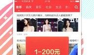 实时新闻八卦爆料,某明星恋情曝光，背后真相令人震惊！