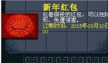 梦幻西游最新爆料今天活动,今日活动精彩纷呈，福利大放送！