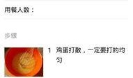 拍视频爆料软件哪个好,哪个才是最佳选择？