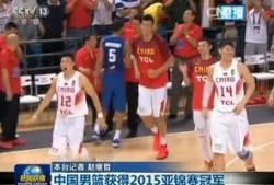 吉林男篮爆料新闻报道视频