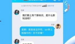 综艺视频爆料软件下载,下载爆料软件，一探究竟！