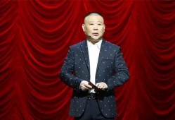 狗仔爆料郭德纲视频,郭德纲幕后视频引发热议