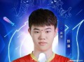 韩涵爆料虎牙主播视频,视频背后真相曝光！