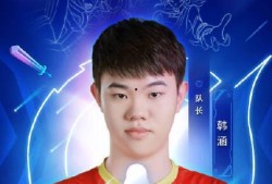 韩涵爆料虎牙主播视频,视频背后真相曝光！