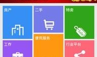 新闻网 爆料 上传,最新事件内幕大揭秘