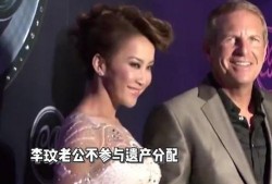 李文二姐爆料视频在线观看,揭秘事件背后惊人真相