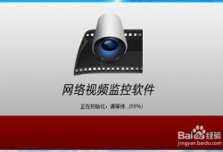 海康爆料视频大全最新,揭秘行业最新动态与热点事件