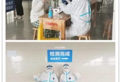 滨州医学院爆料新闻,揭秘校园内幕事件