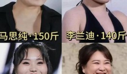 八卦吃瓜爆料视频下载,揭秘热门八卦事件幕后真相
