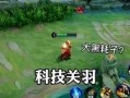 修罗爆料视频完整版,内幕惊人，真相大白