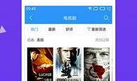 惊险爆料视频大全下载安装,下载安装攻略全解析