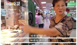 郑州爆料阿姨视频,揭秘真实生活点滴