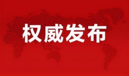 同煤医院爆料最新消息新闻,突发事件引发关注，详情即将揭晓