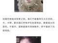 老皮爆料主播是谁啊视频,老皮爆料主播身份大揭秘！