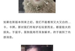 老皮爆料主播是谁啊视频,老皮爆料主播身份大揭秘！