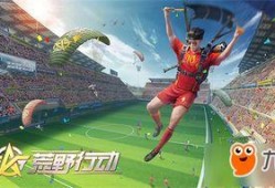 航线最新爆料角色削弱,最新爆料揭示角色削弱真相